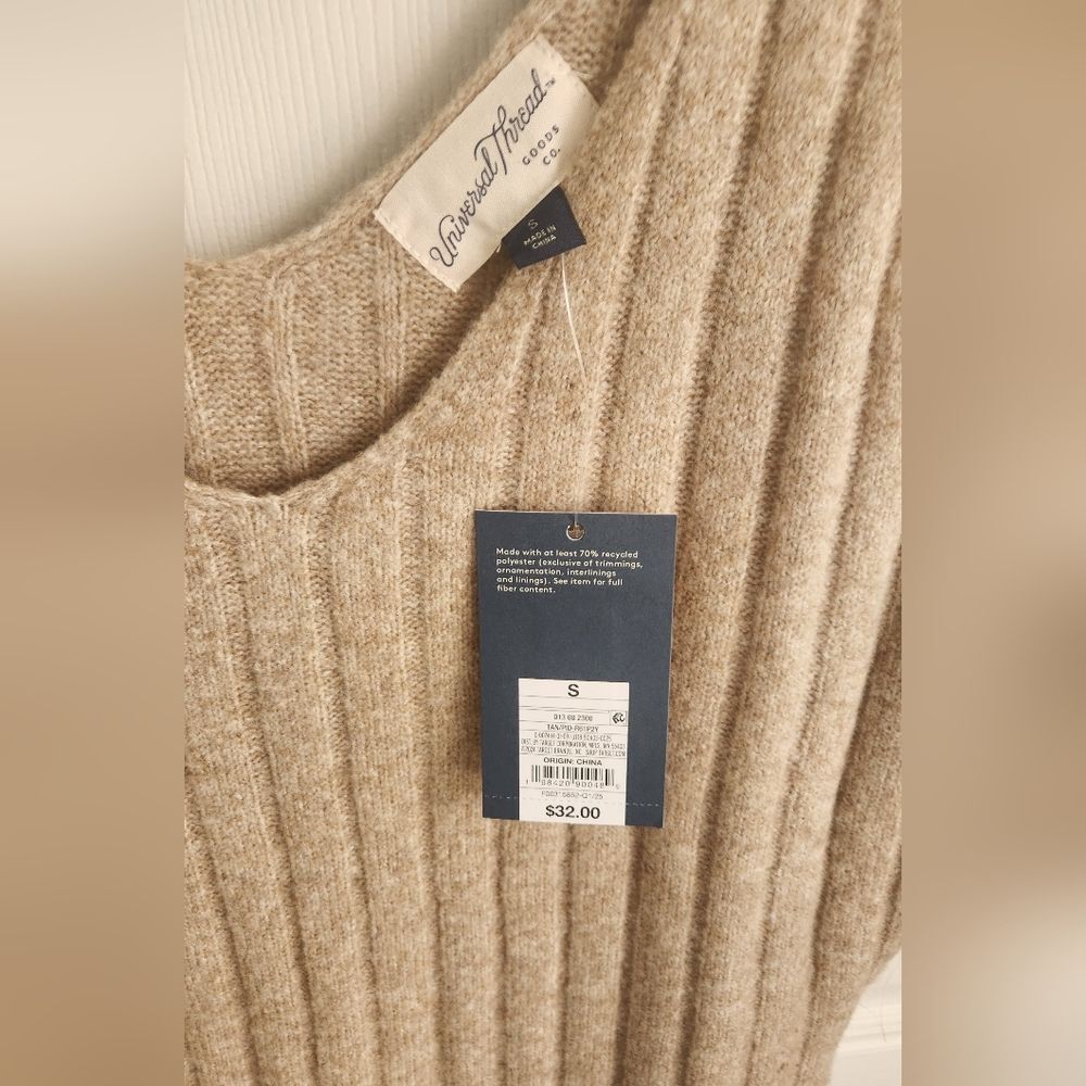 Tan Ribbed Knit Dress - Picture 3 of 6